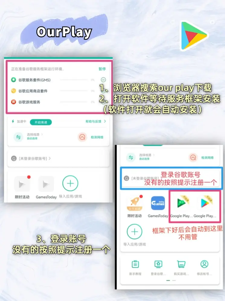 金沙所有游戏平台截图1